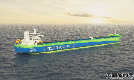 全球首艘深海LNG动力散货船获首个官方专利权