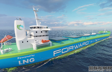 全球首艘深海LNG动力散货船获首个官方专利权